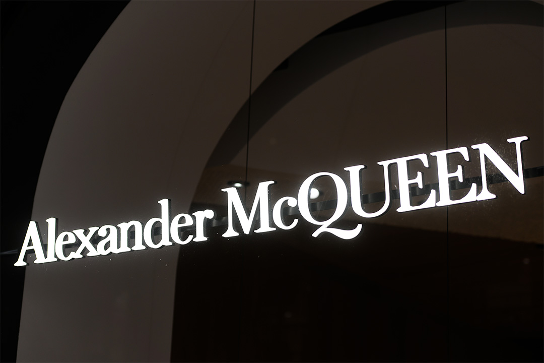 Alexander McQueen 來季男裝系列搶先看