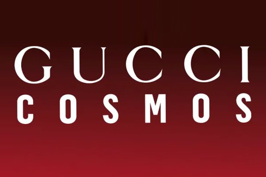 《Gucci Cosmos》今冬倫敦舉行