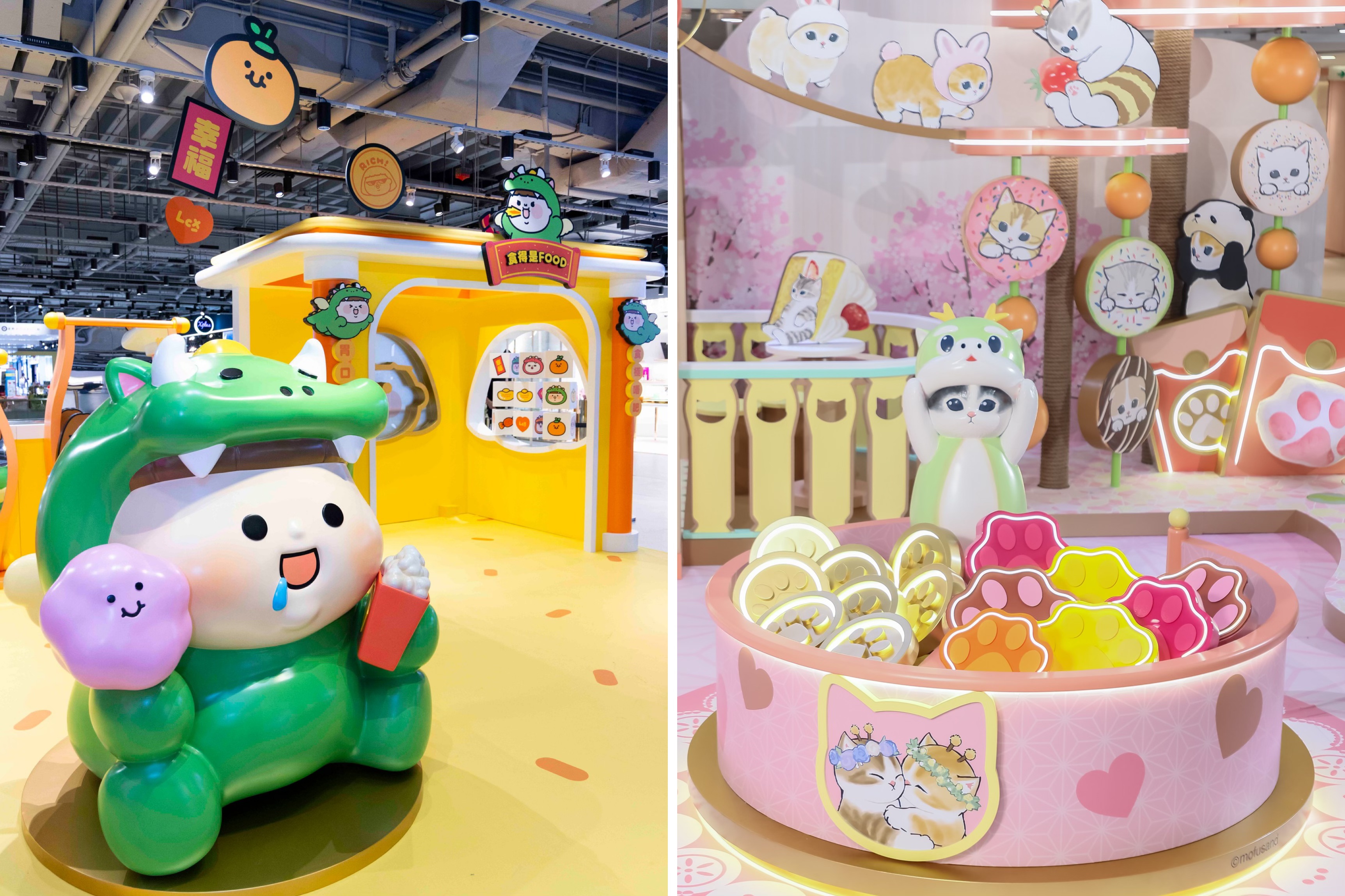 龍年商場行大運 — 與可愛人氣卡通打卡！