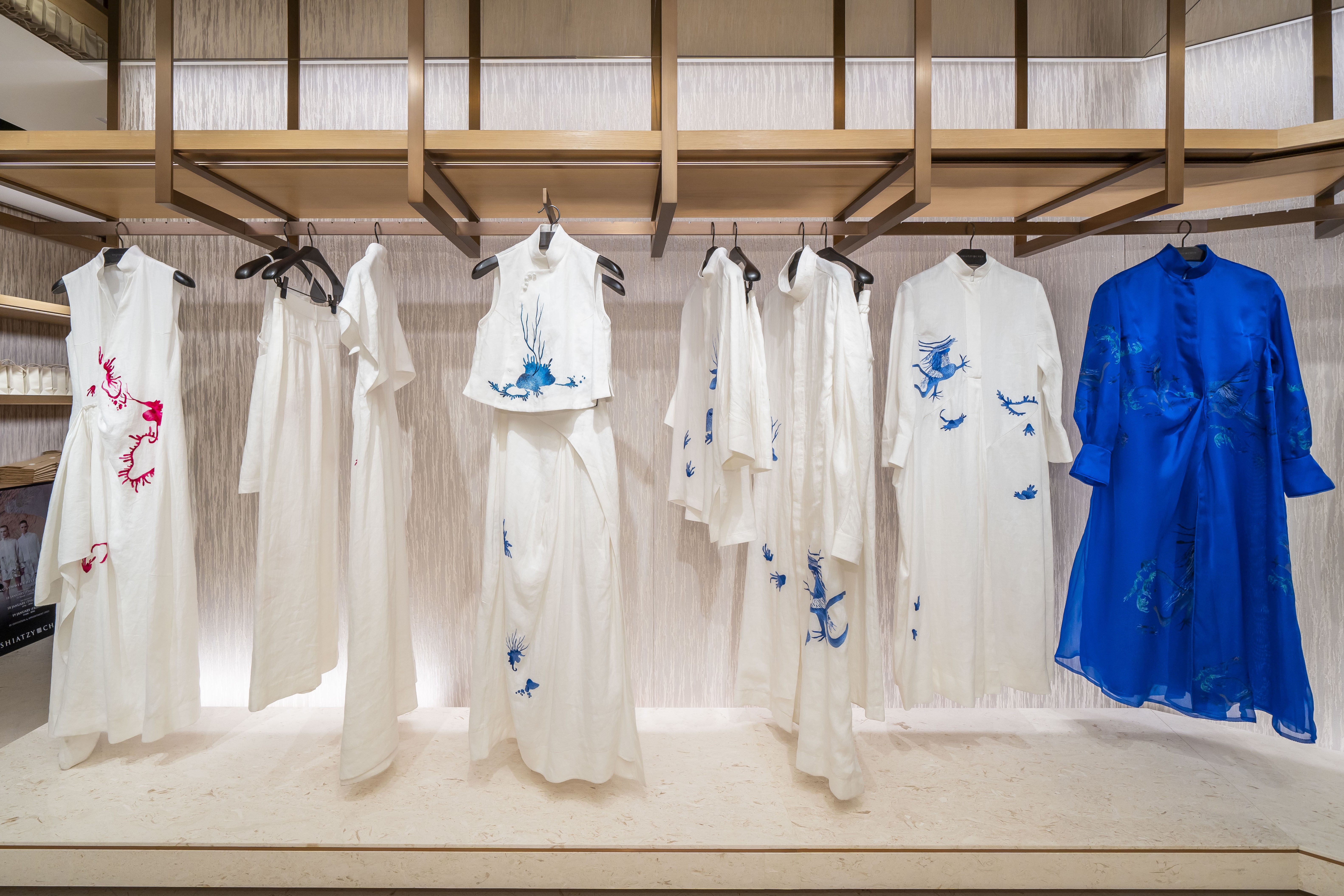 SHIATZY CHEN 以「蜃縷」為題 — 精湛工藝還原海底美景！