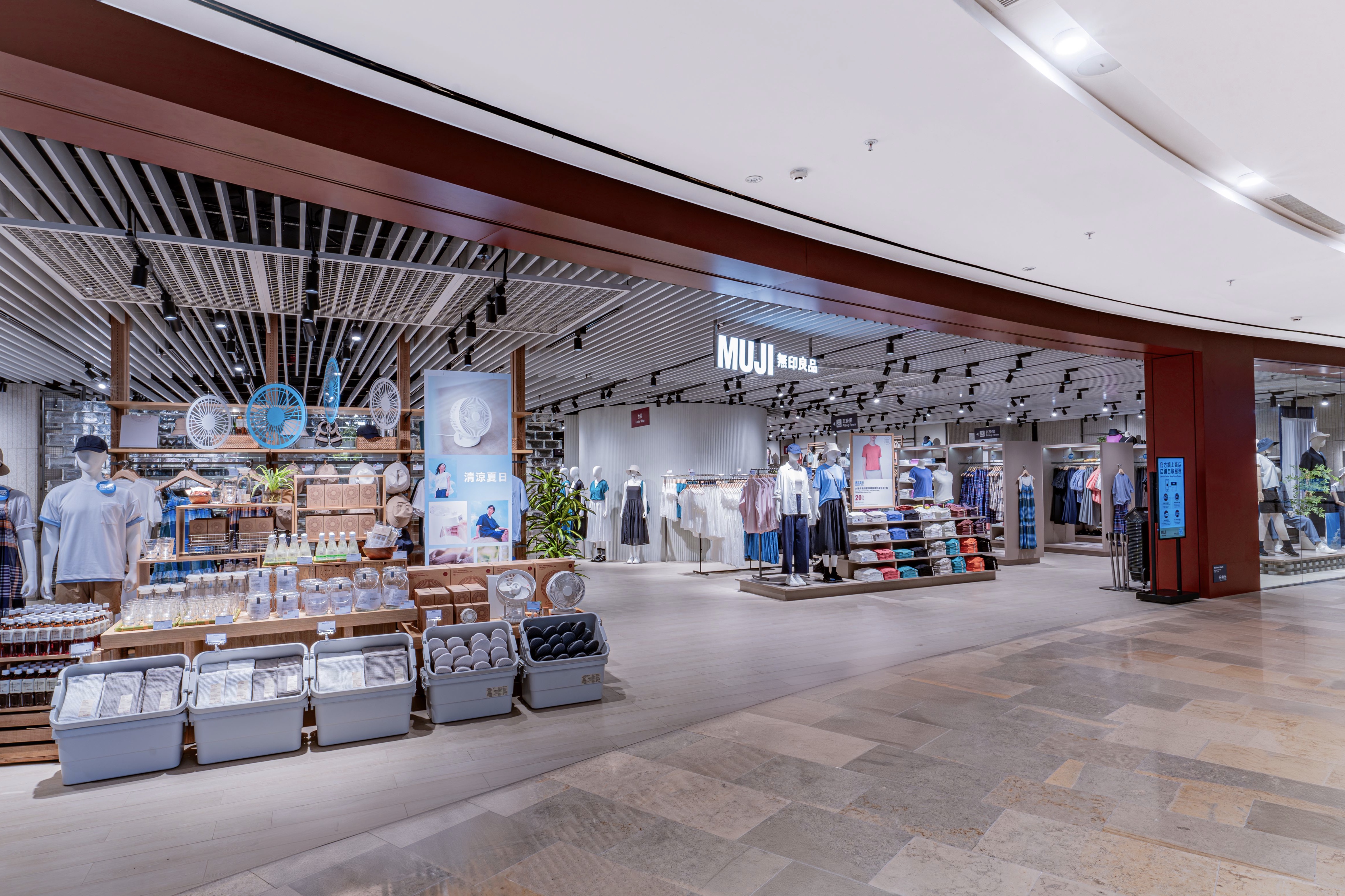 MUJI 金鐘店重開，擴充至逾 2 萬呎！