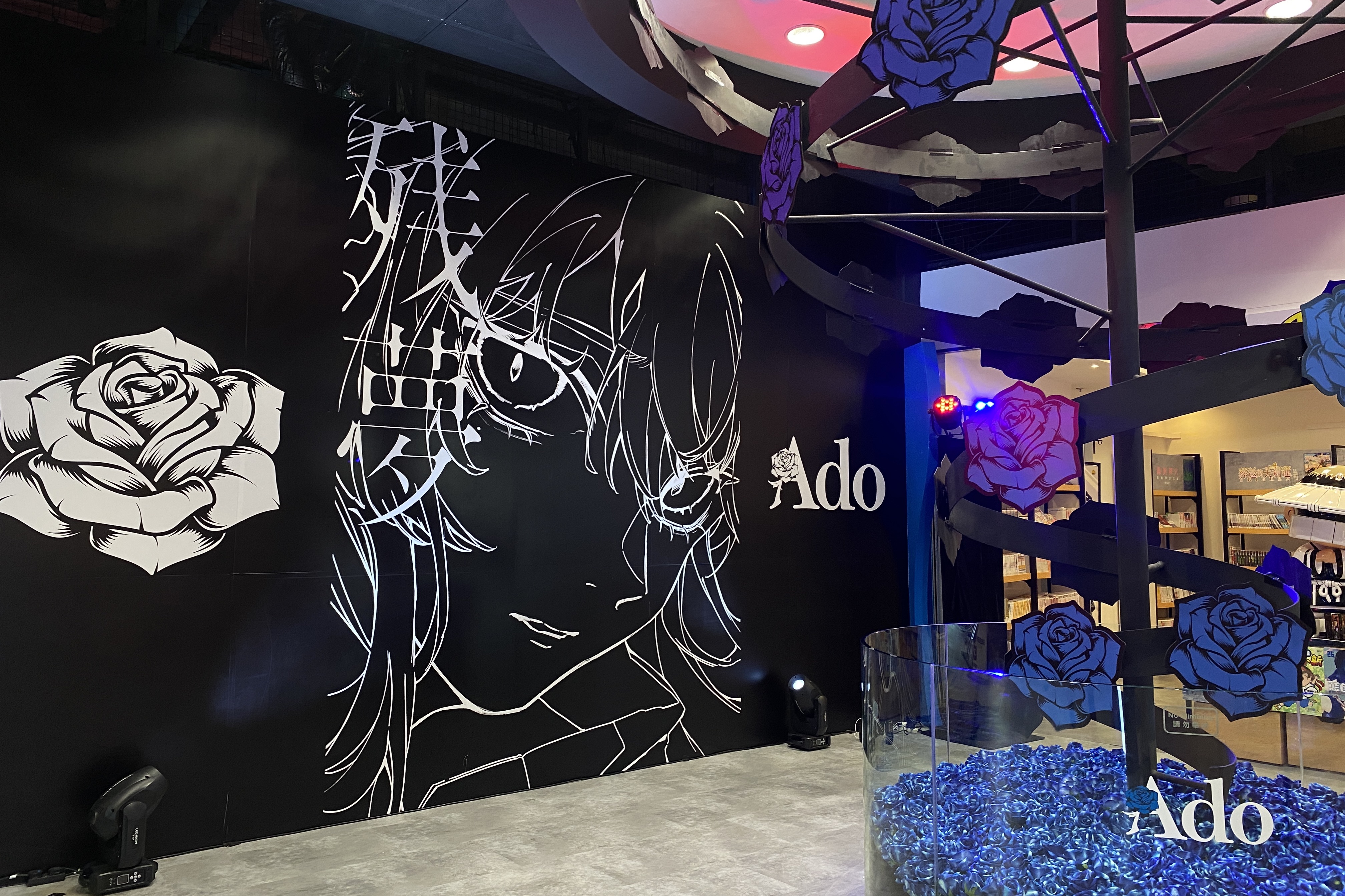 Ado「殘夢」POP-UP STORE 旋風登陸香港