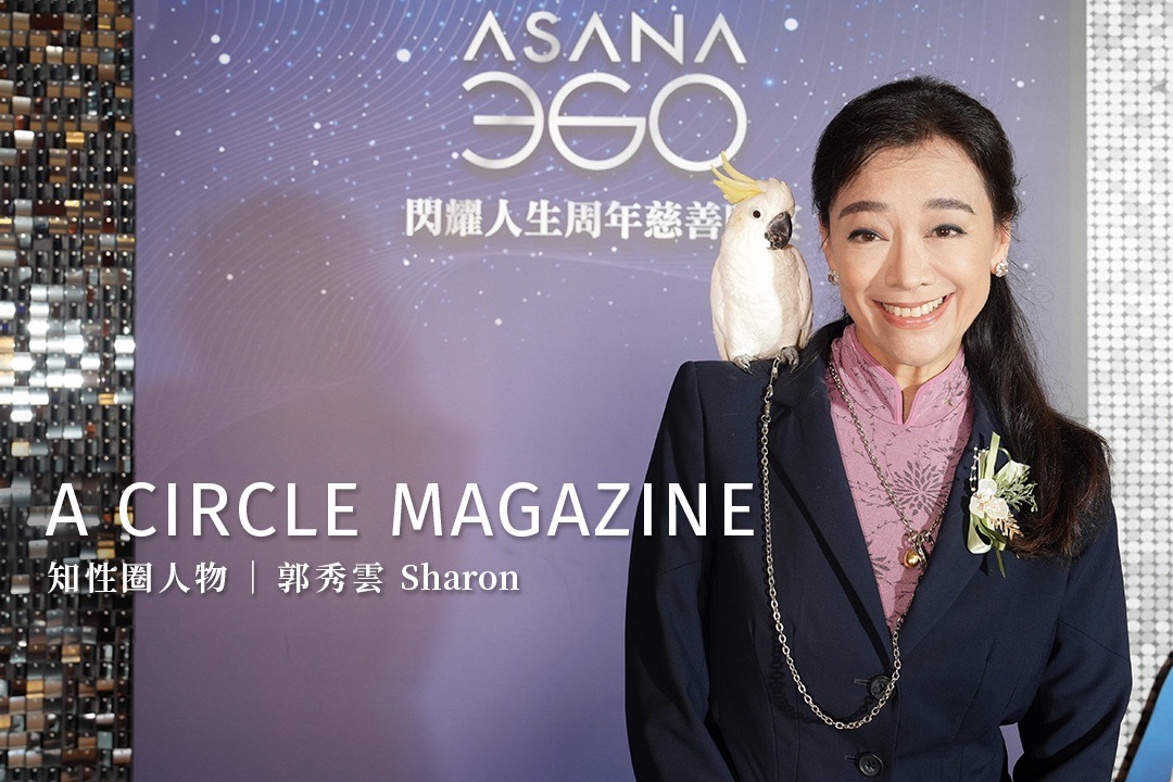 「海峰環保教育」主席郭秀雲籲民眾了解食物來源，糾正「放生」錯誤觀念