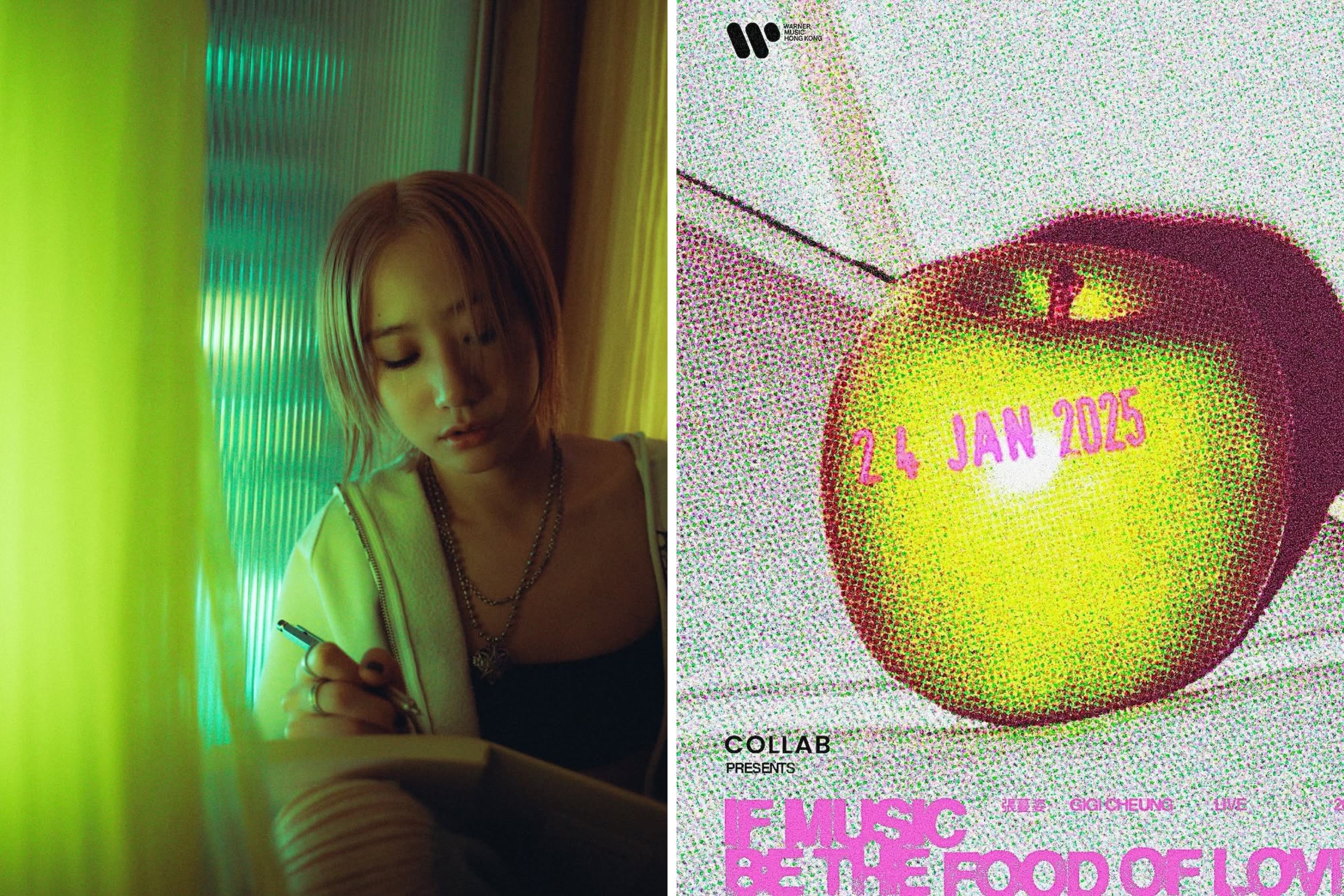 張蔓姿《If Music Be The Food Of Love》音樂會門票今日公開發售！1.24 帶歌迷投入不一樣的音樂體驗