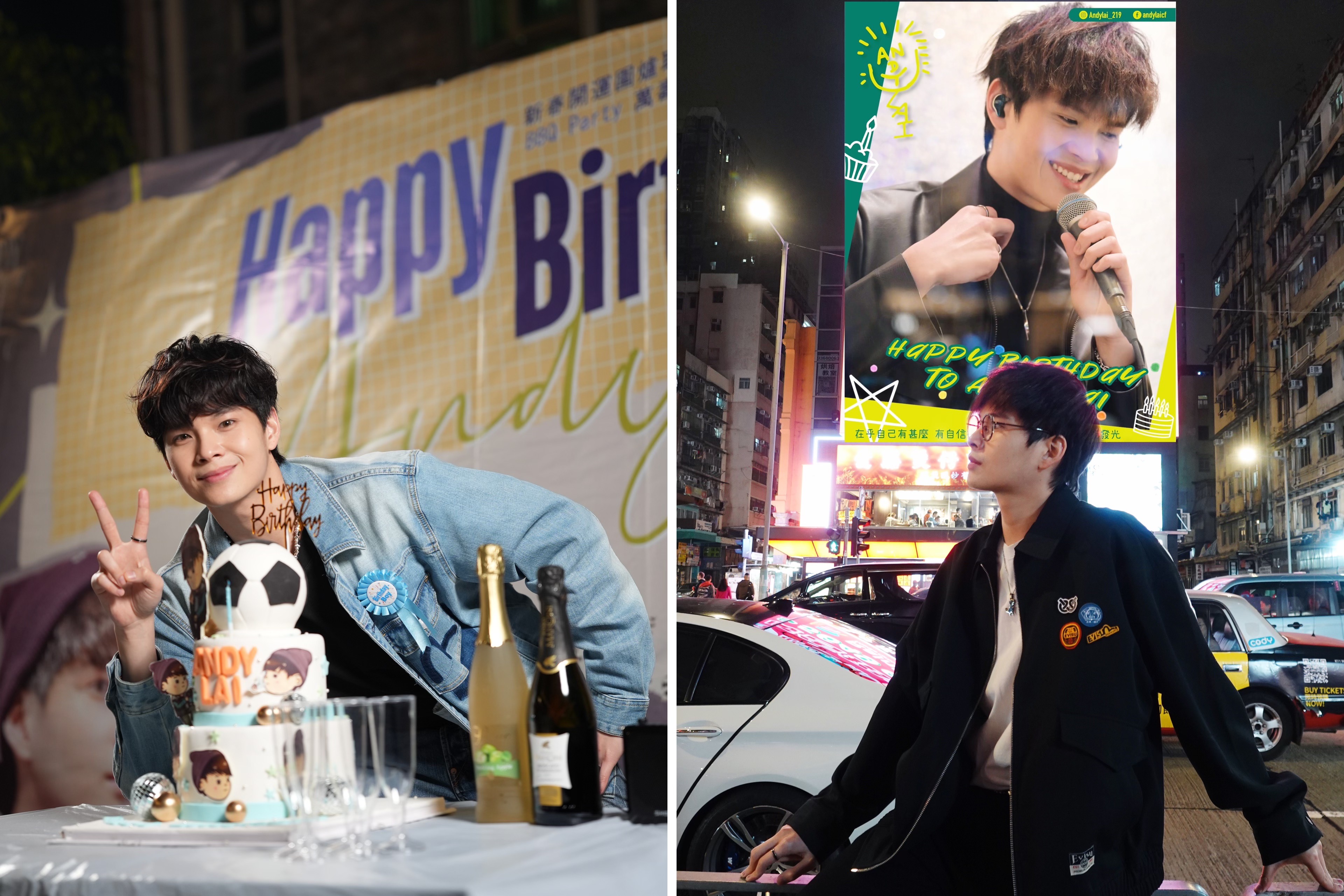 踏入雙魚月，黎展峯開生日會！願去啟德觀賞師兄謝霆鋒演唱會