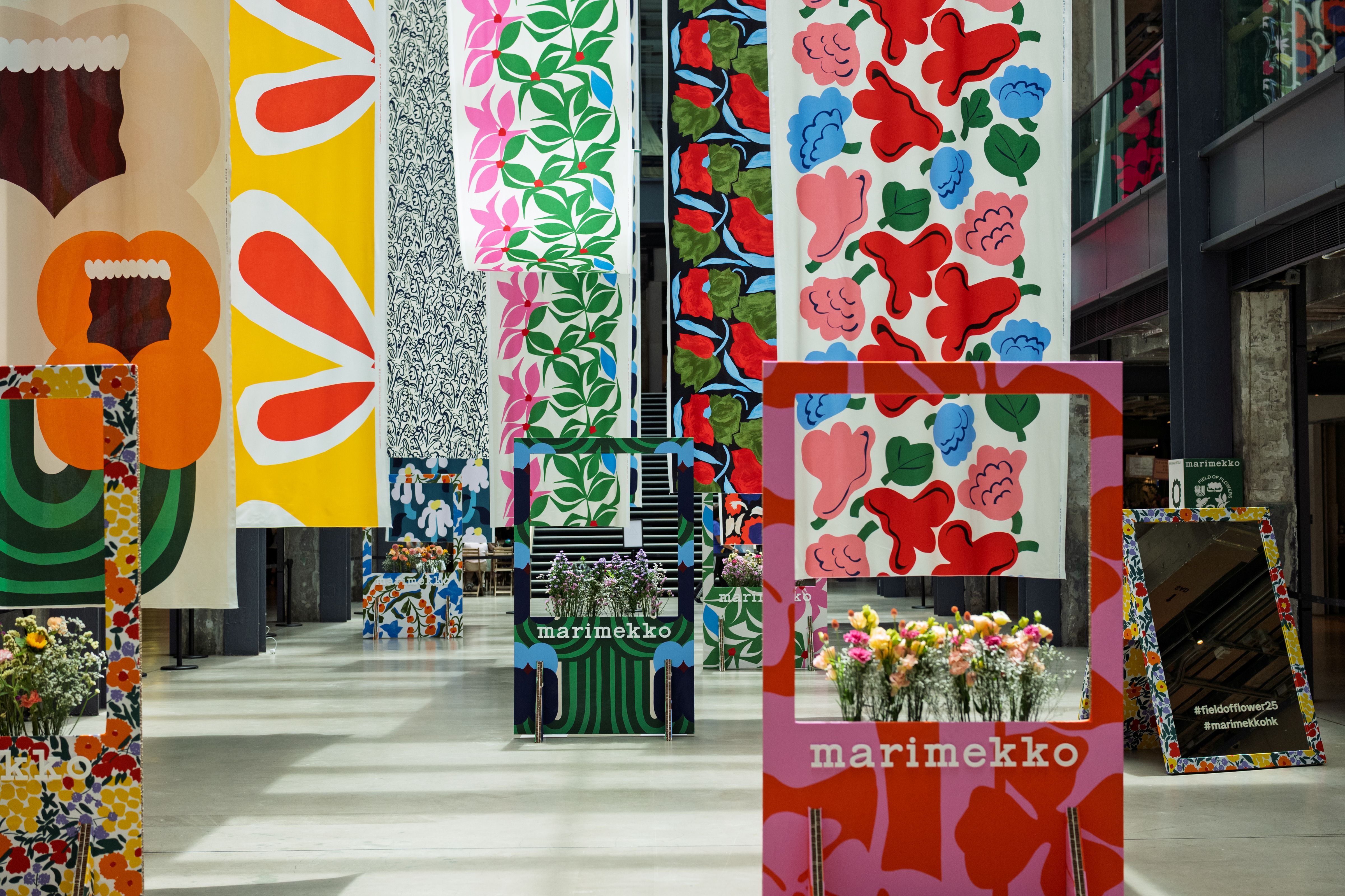 Marimekko 首個香港大型展覽，置身繽紛花海！25 款圖案新登場！