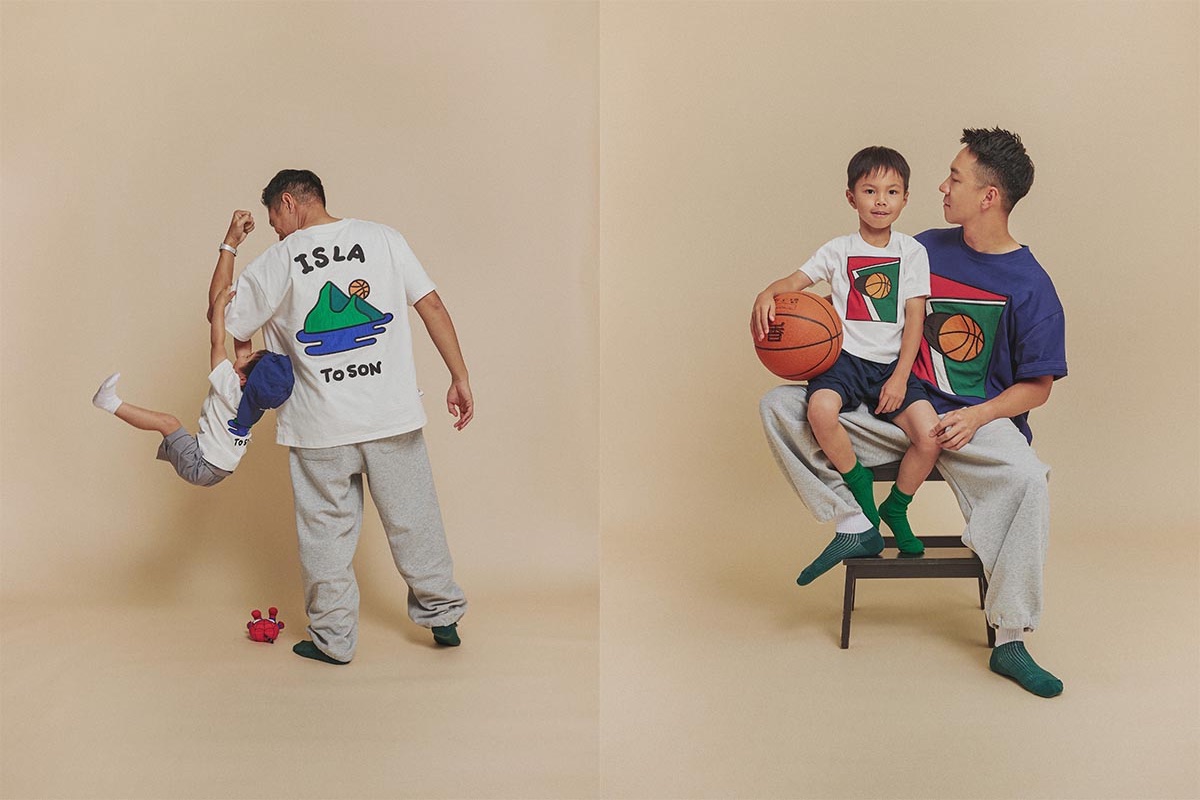 ISLA ATHLETIC x To son, 童趣籃球親子裝慶父親節