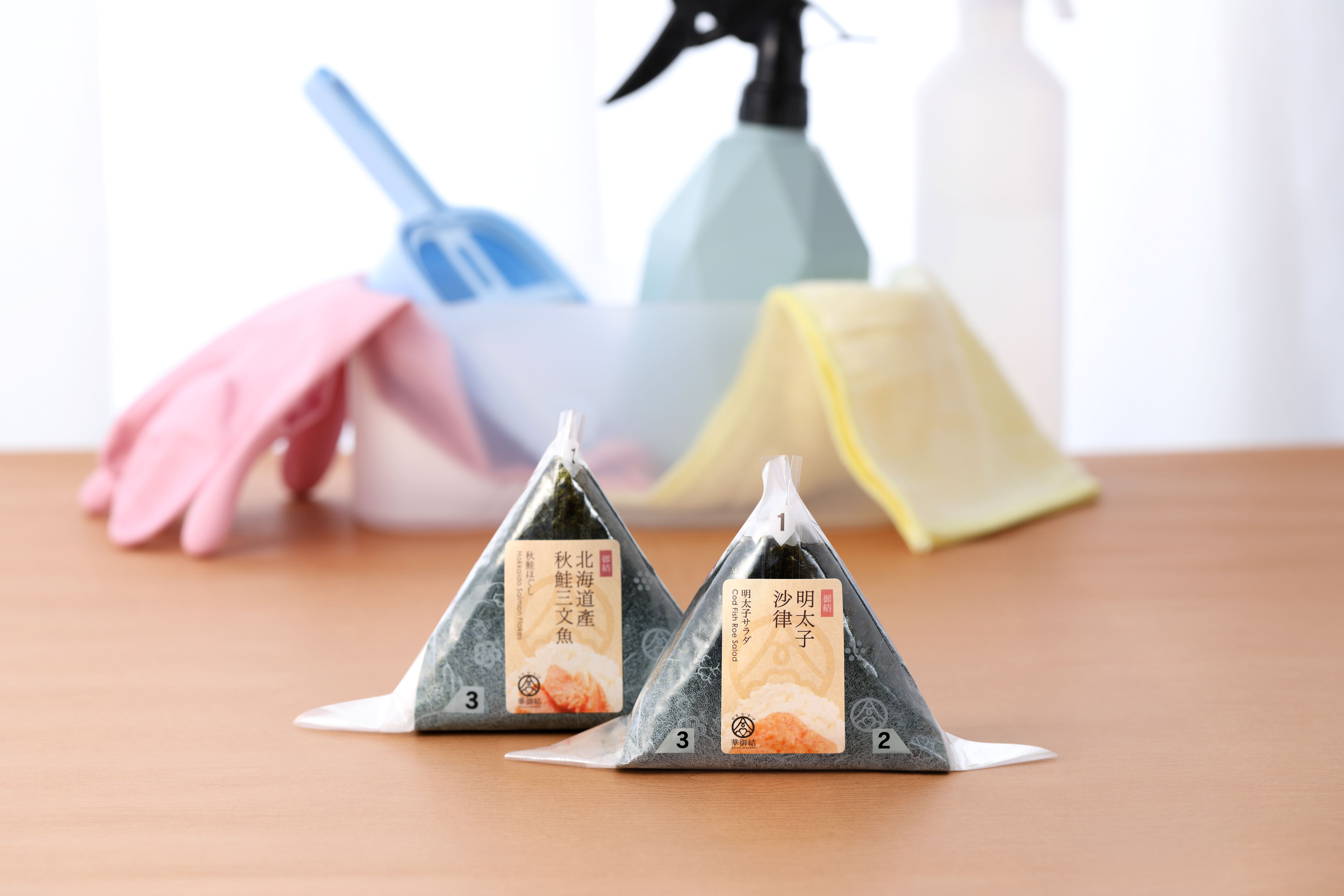 華御結全新電子「御結日嚐卡」30 日爆買御結件件 $14！