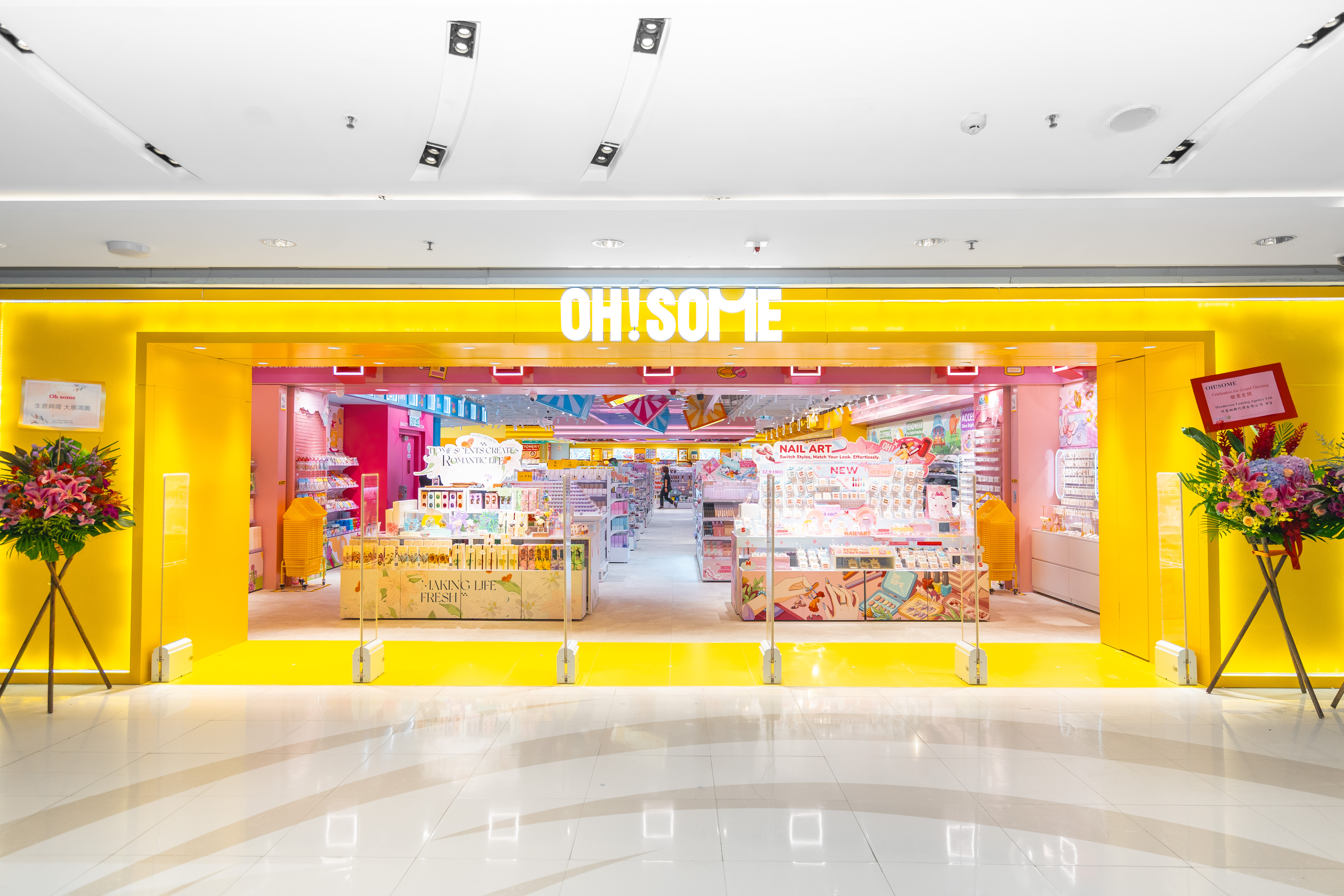 OH!SOME 香港首店開幕 — Butterbear、線條小狗、迪士尼等人氣 IP 集中地