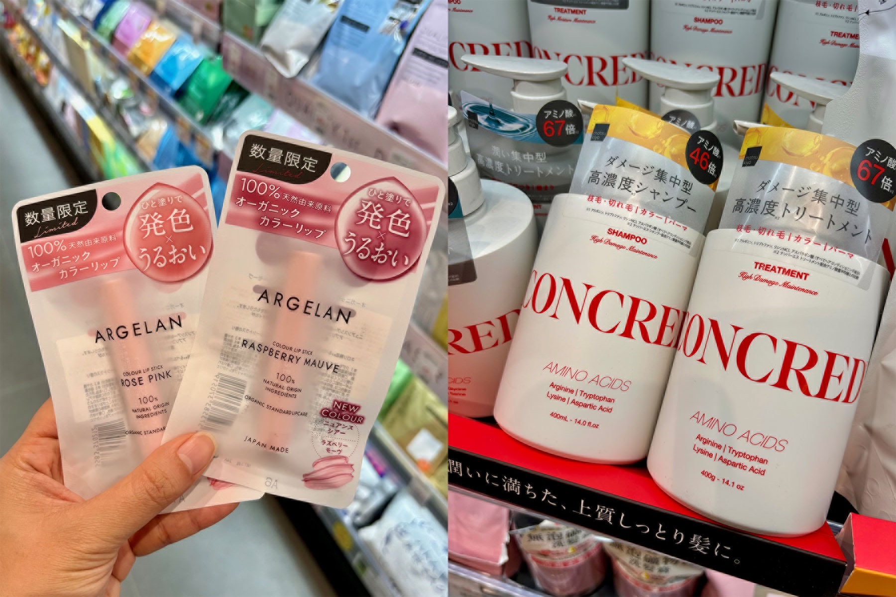 松本清北角匯新店開幕﹐3 大優惠 + 5 大自家品牌好物推薦