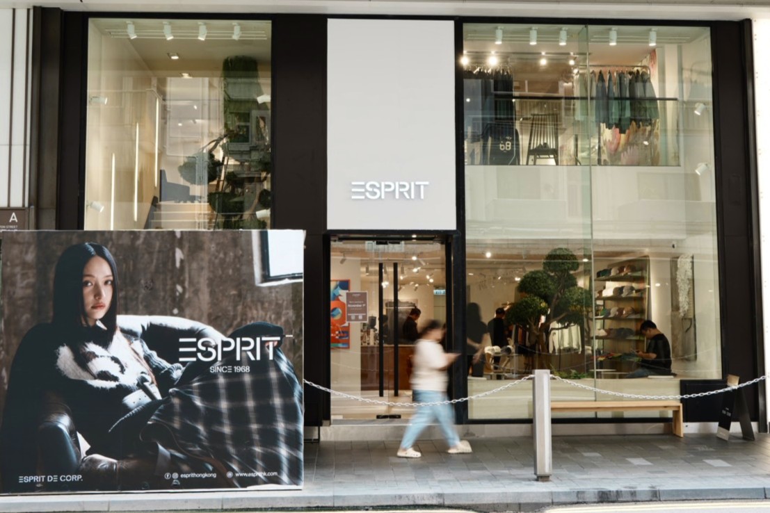 Esprit 回歸進駐銅鑼灣！兩層高旗艦店設大型藝術裝置及咖啡區