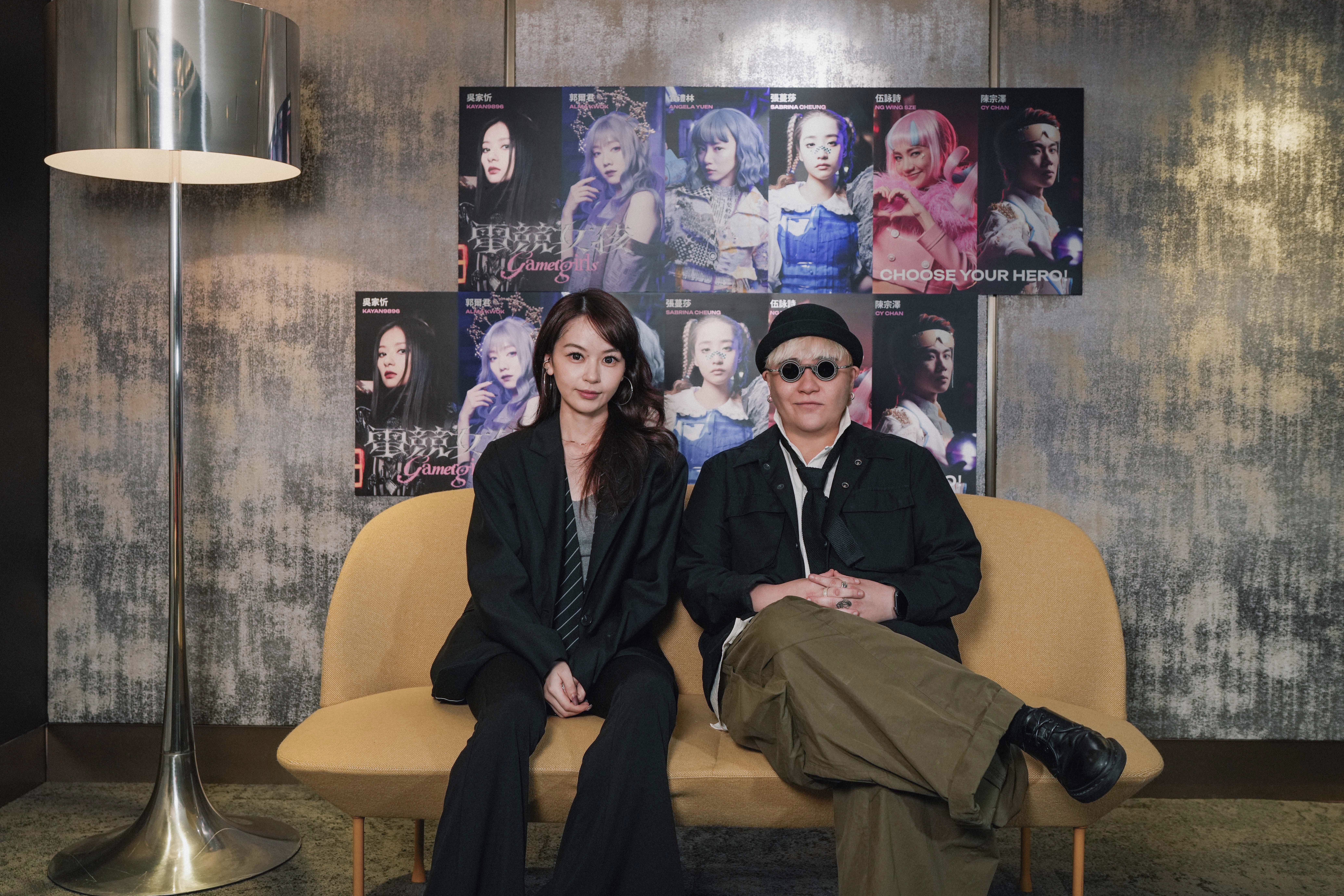 Female Power 之作 — 由白瑋琪、楊帆執導《電競女孩》,打破電競世界由男性主導常規界限