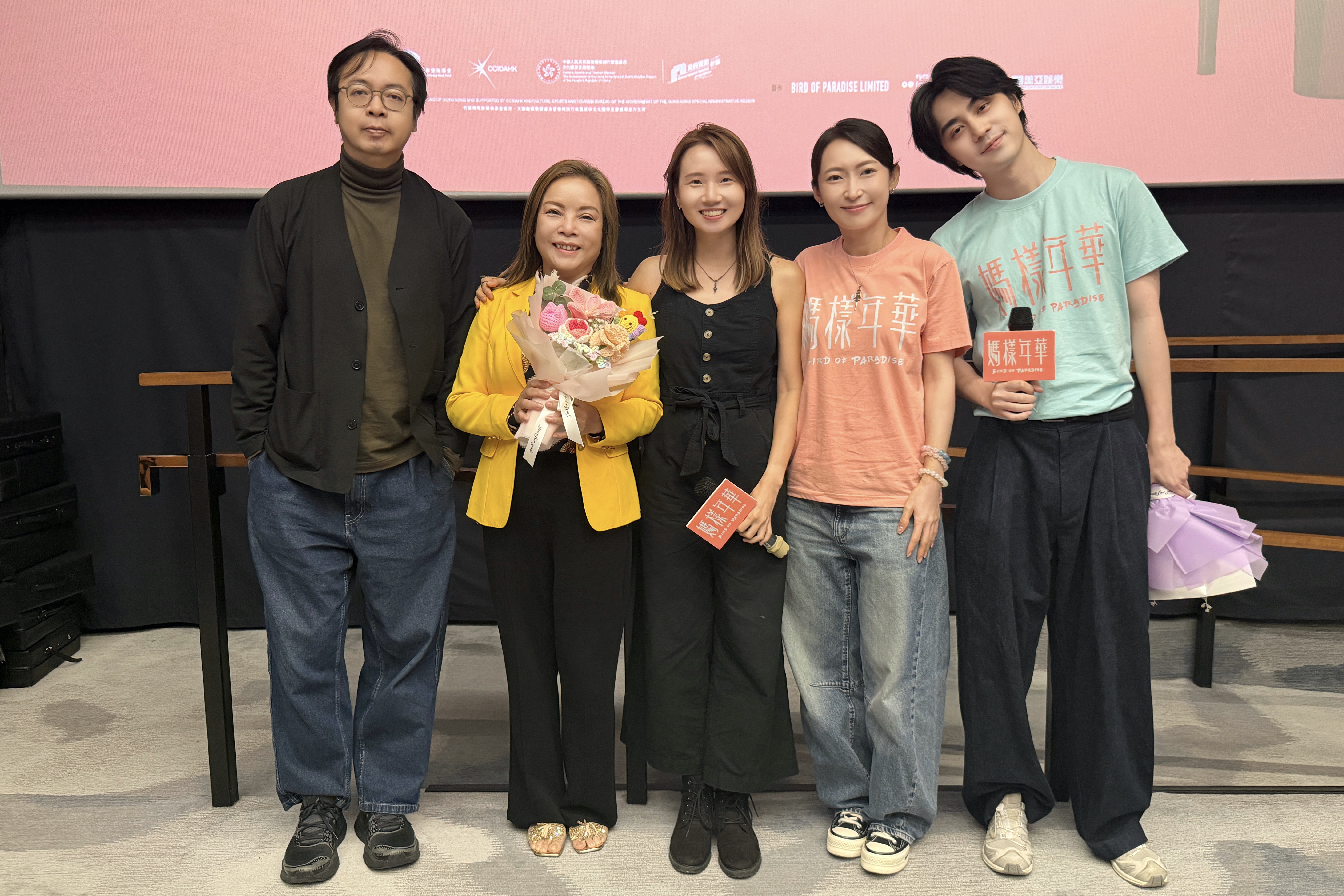 周家怡、張迪文母親節前夕「母子檔」出席新片《媽樣年華》慈善優先場