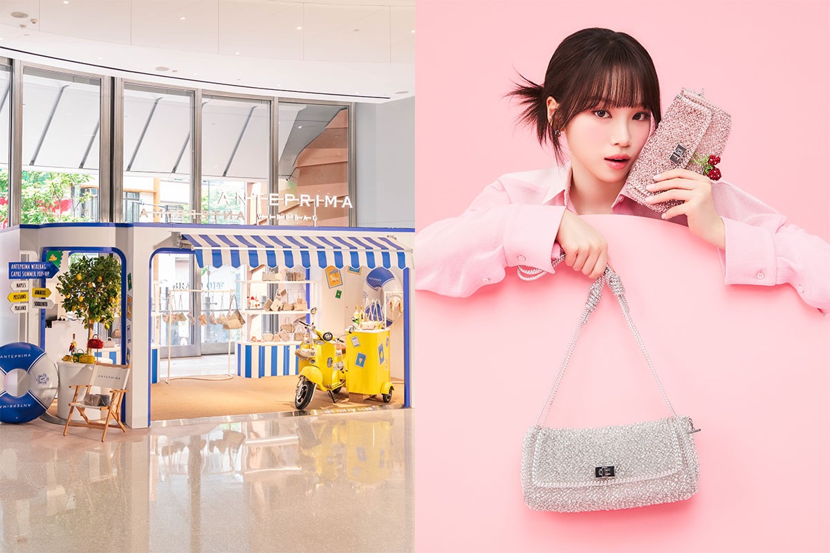 金采源 x ANTEPRIMA WIREBAG 春夏企劃 — 同場加映意式度假風快閃店
