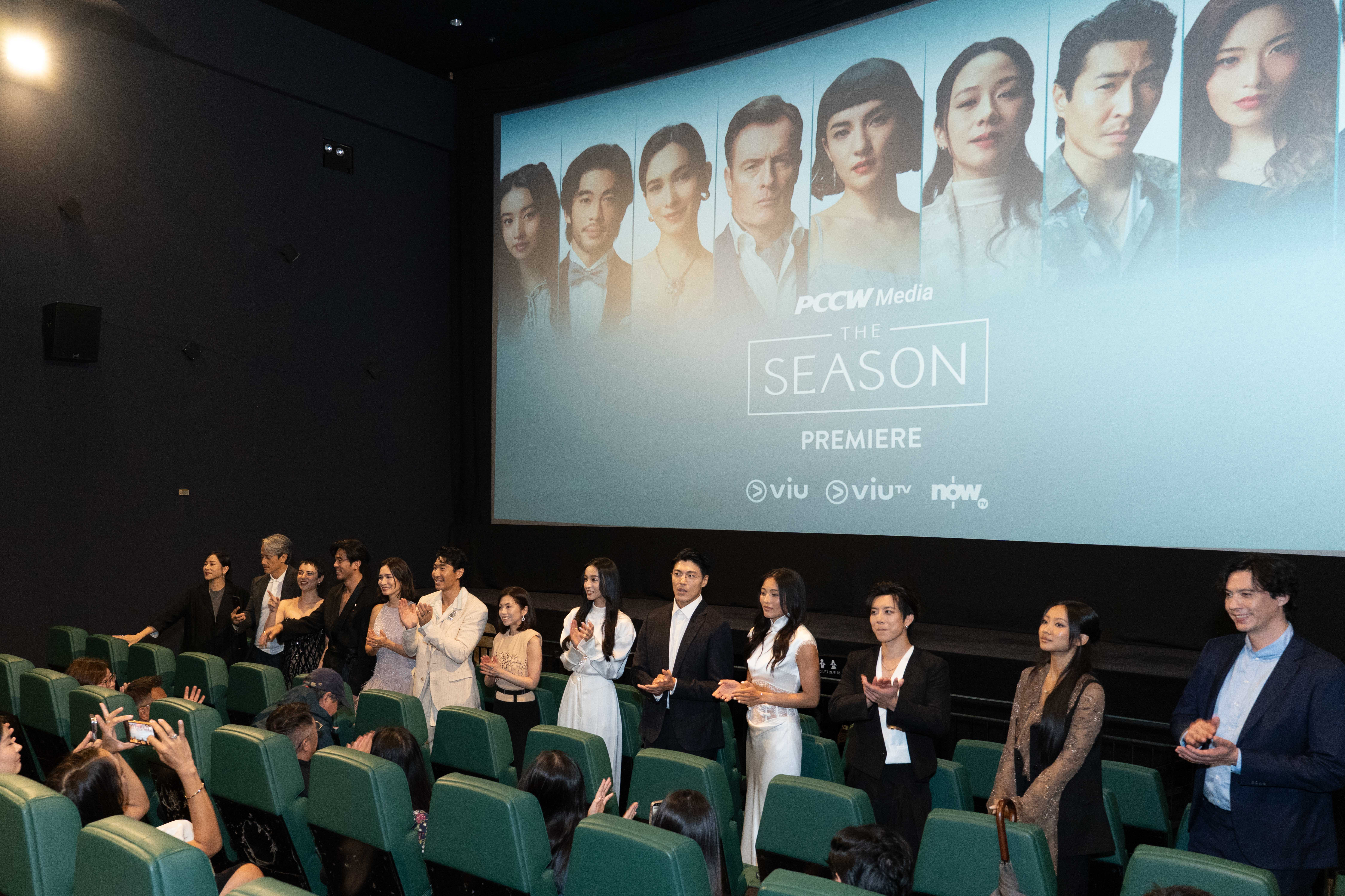 Viu 原創劇集《THE SEASON》6.17首播 — 林嘉欣夥「闊太」率先透露玄機與「女兒」 Kōki, 重聚感興奮