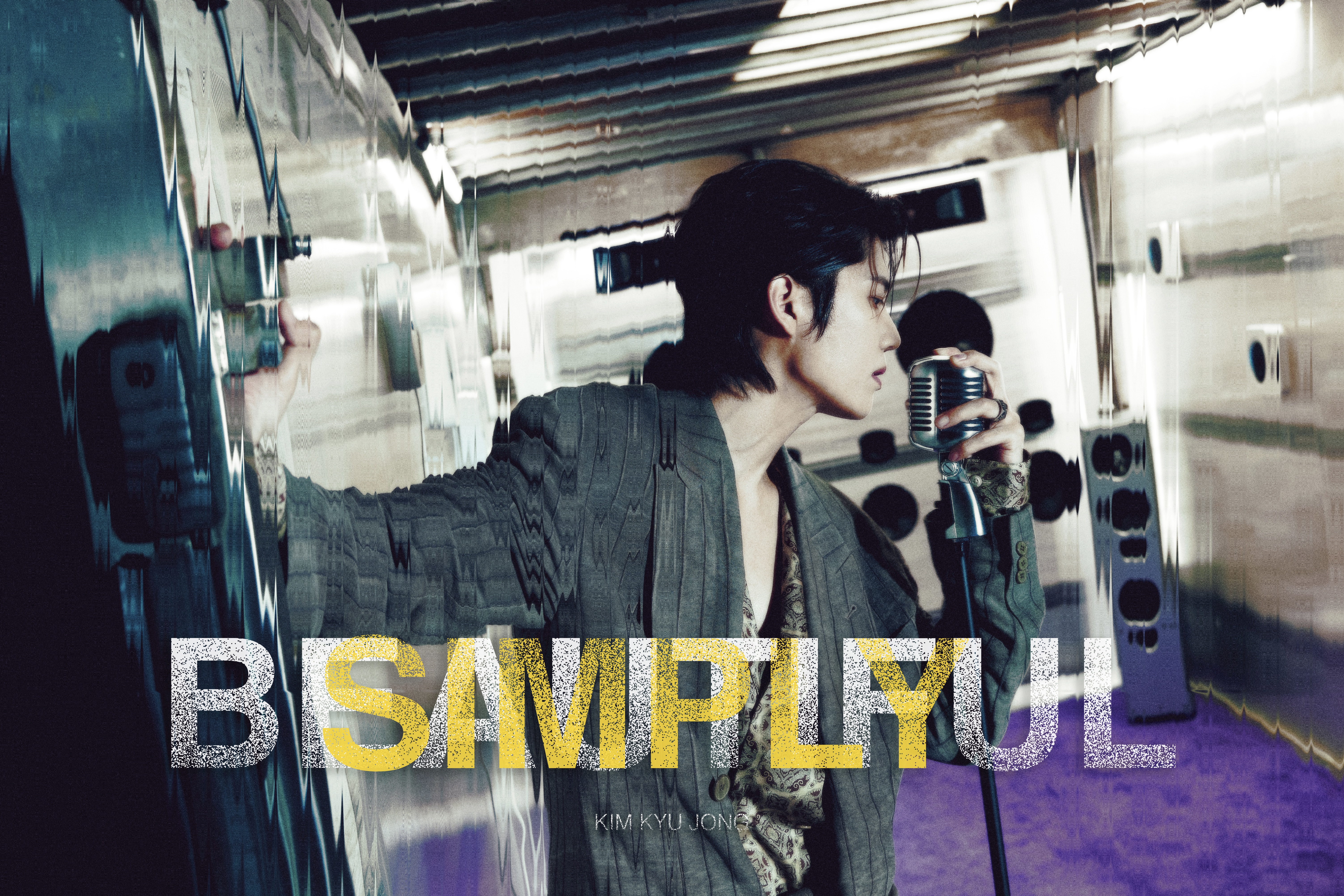 人氣韓團 SS501 金奎鐘來港取景拍MV，新歌〈SIMPLY BEAUTIFUL〉向粉絲告白：「最原本、最真實的你，就已經足夠美麗！」